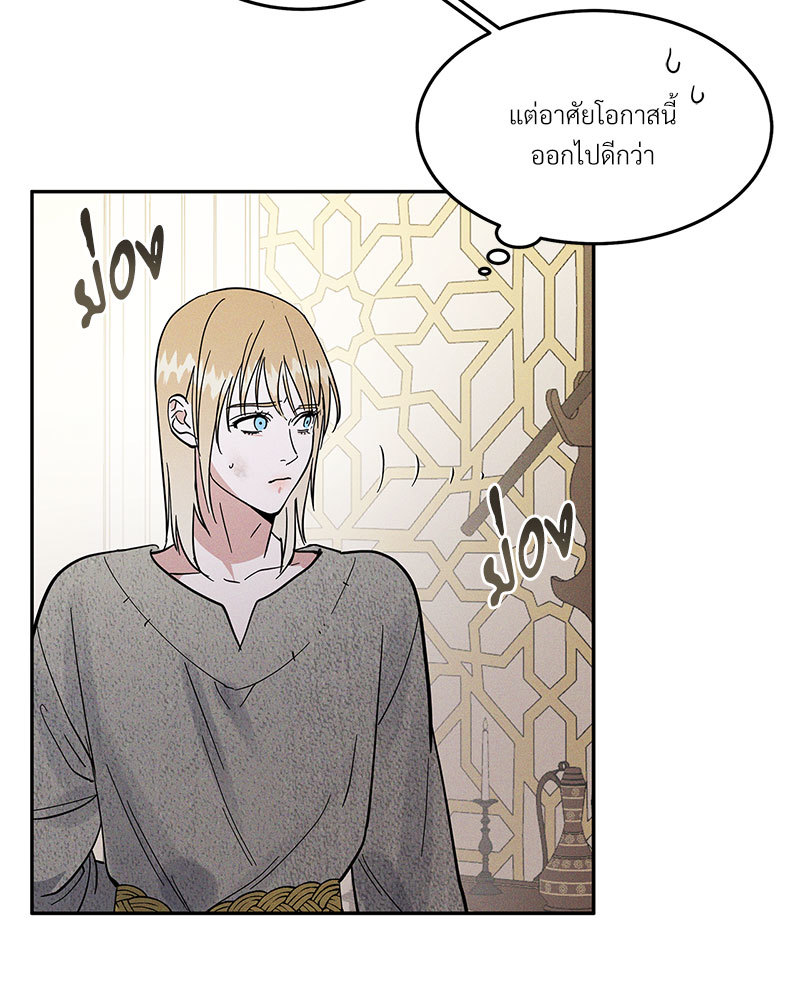 หน้า 89