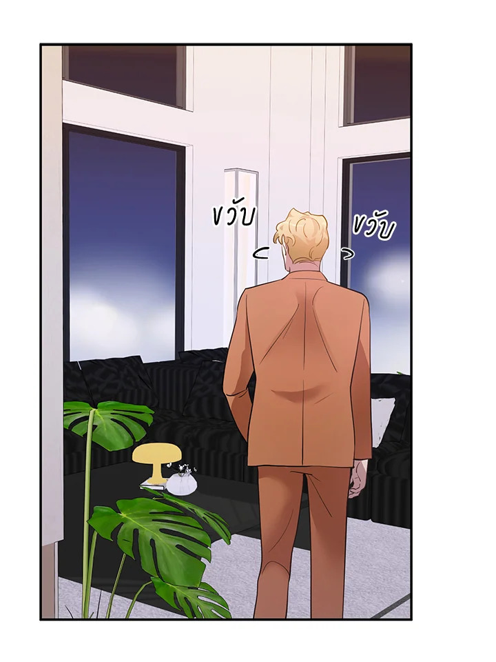 หน้า 93