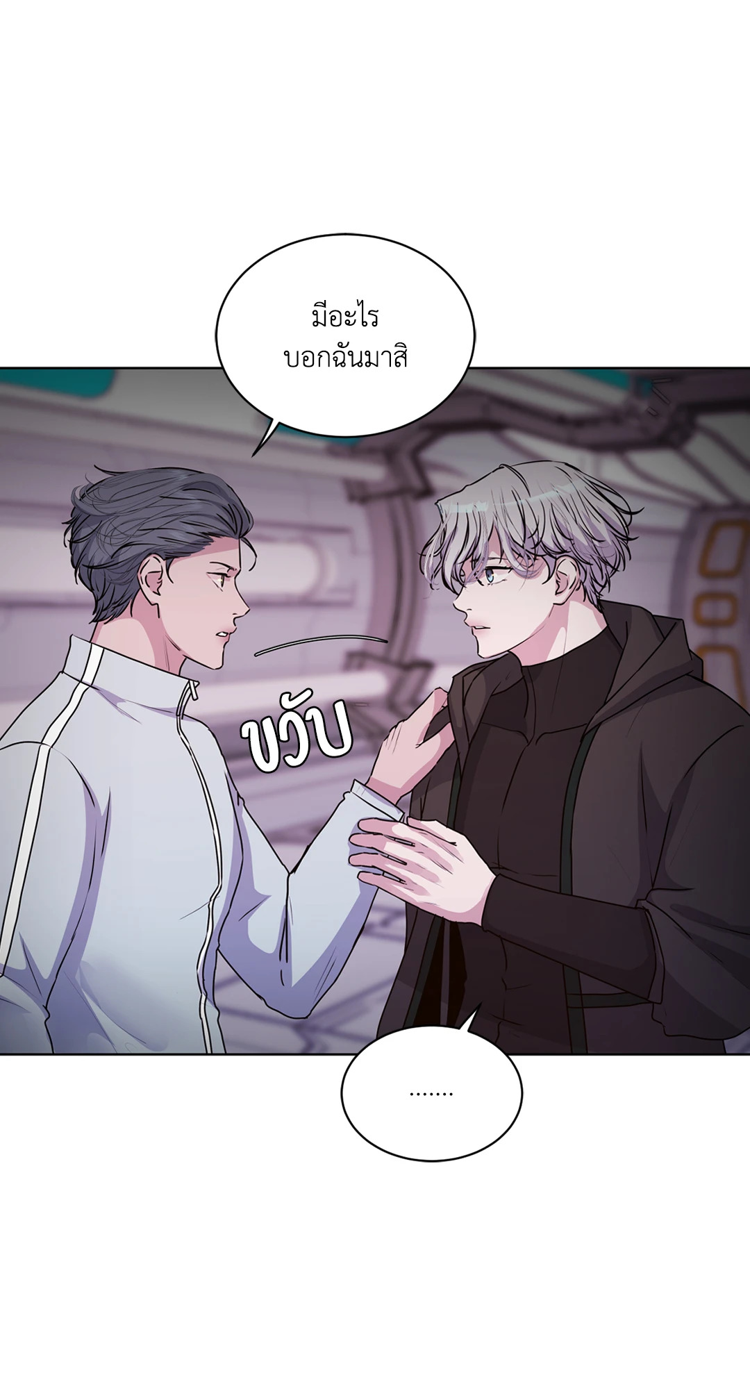 หน้า 46