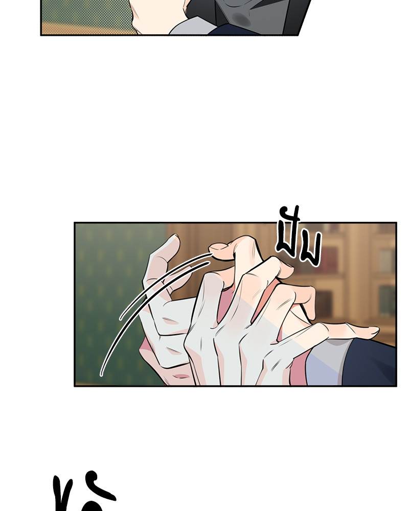 หน้า 60