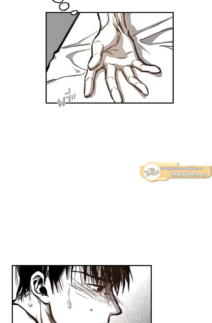 หน้า 61