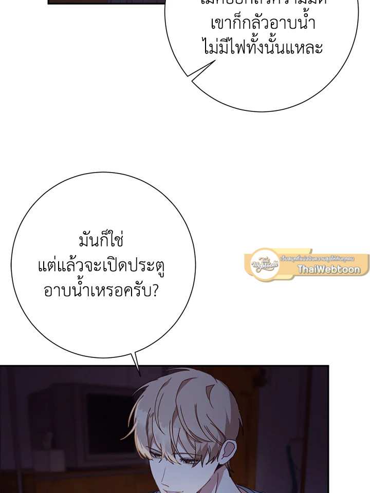 หน้า 102