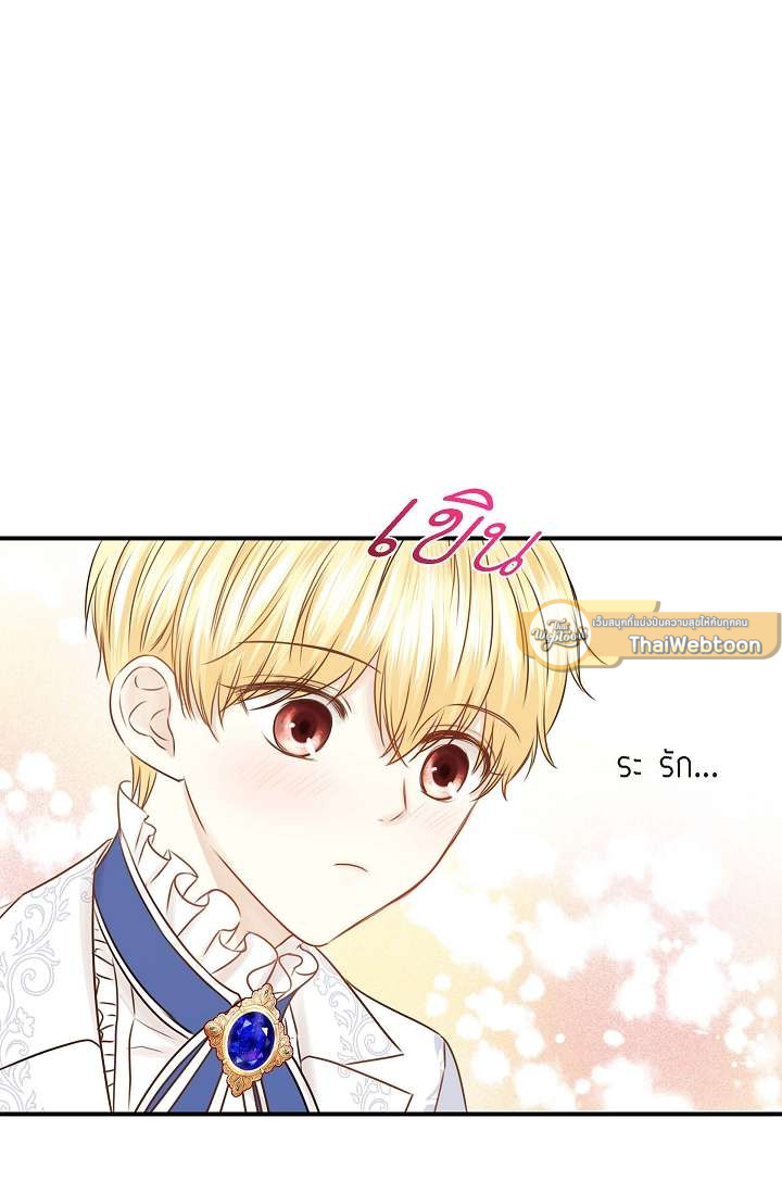 หน้า 62