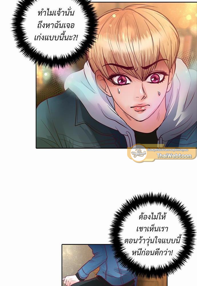 หน้า 44