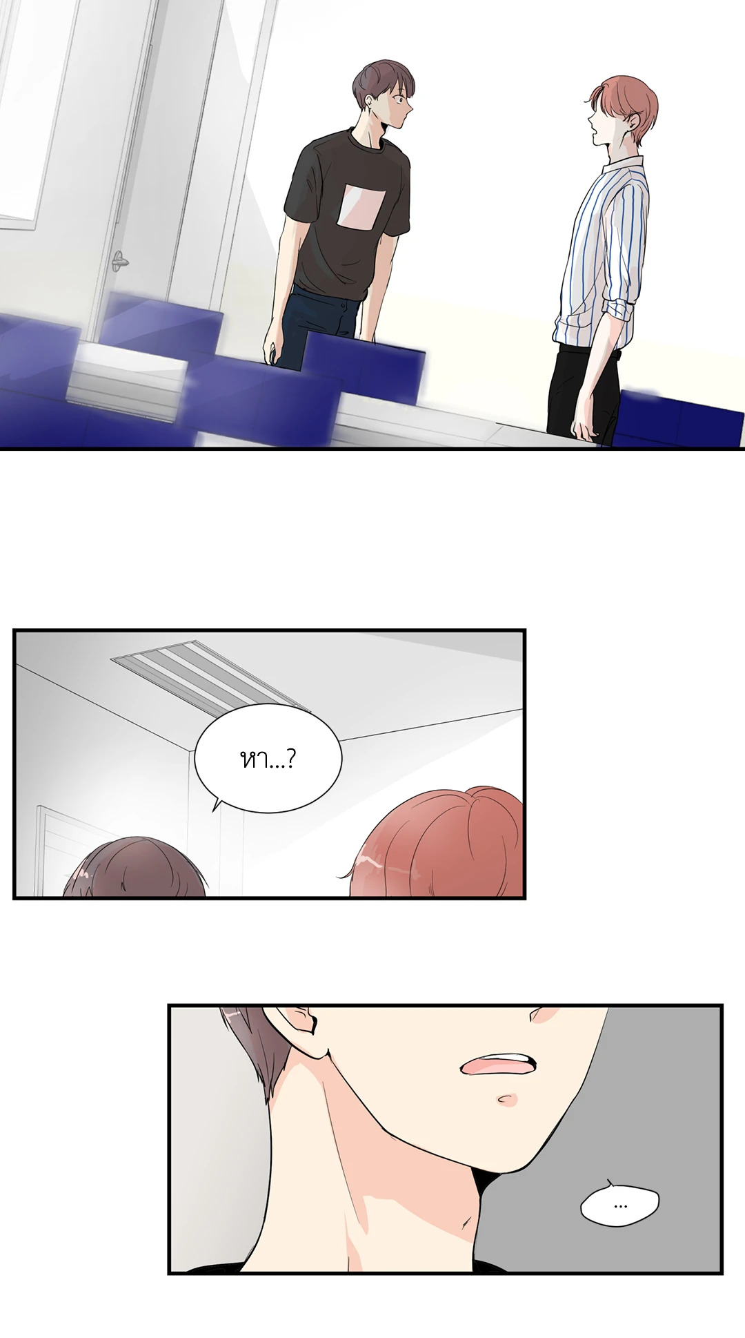 หน้า 27