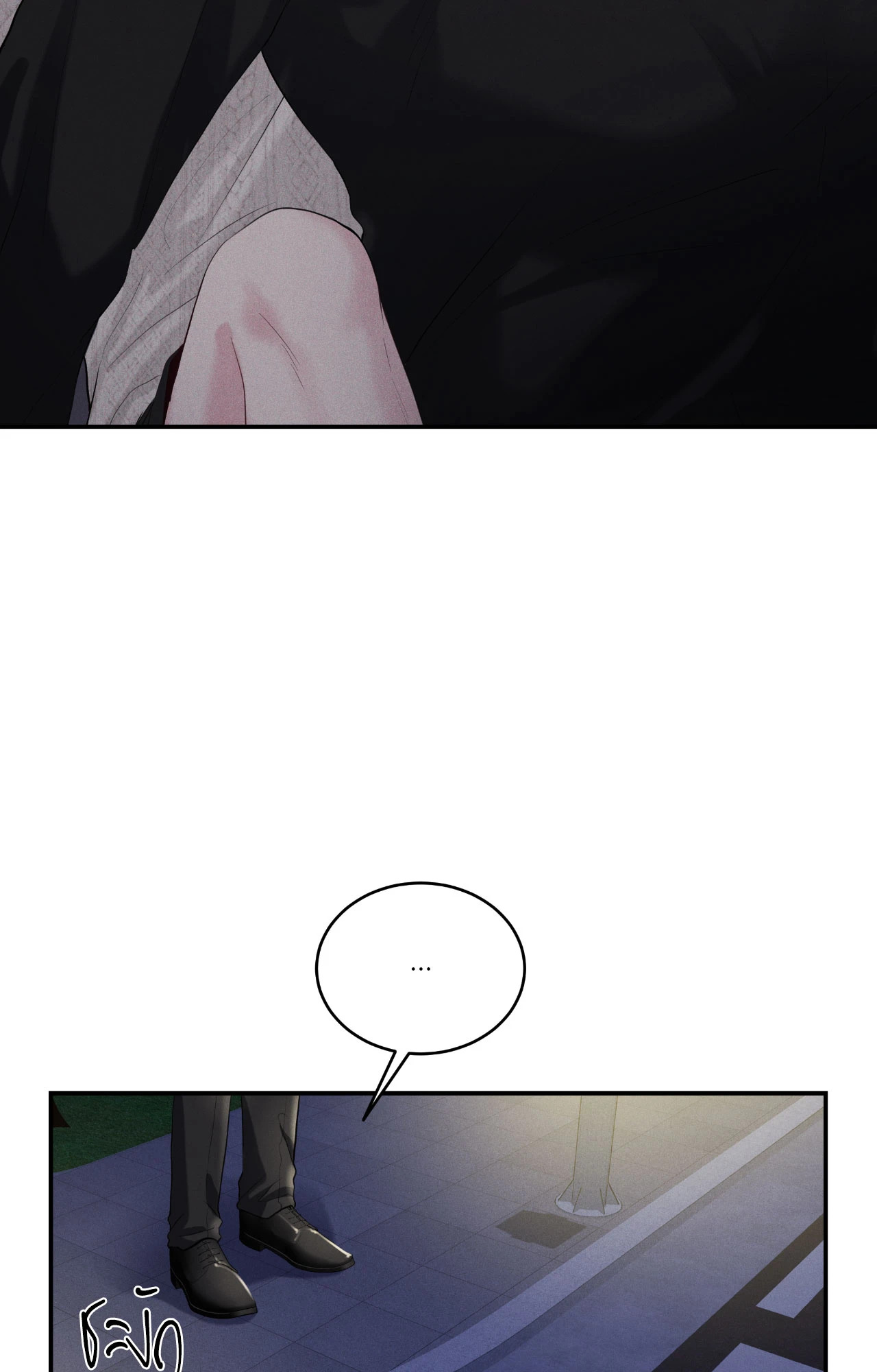 หน้า 63