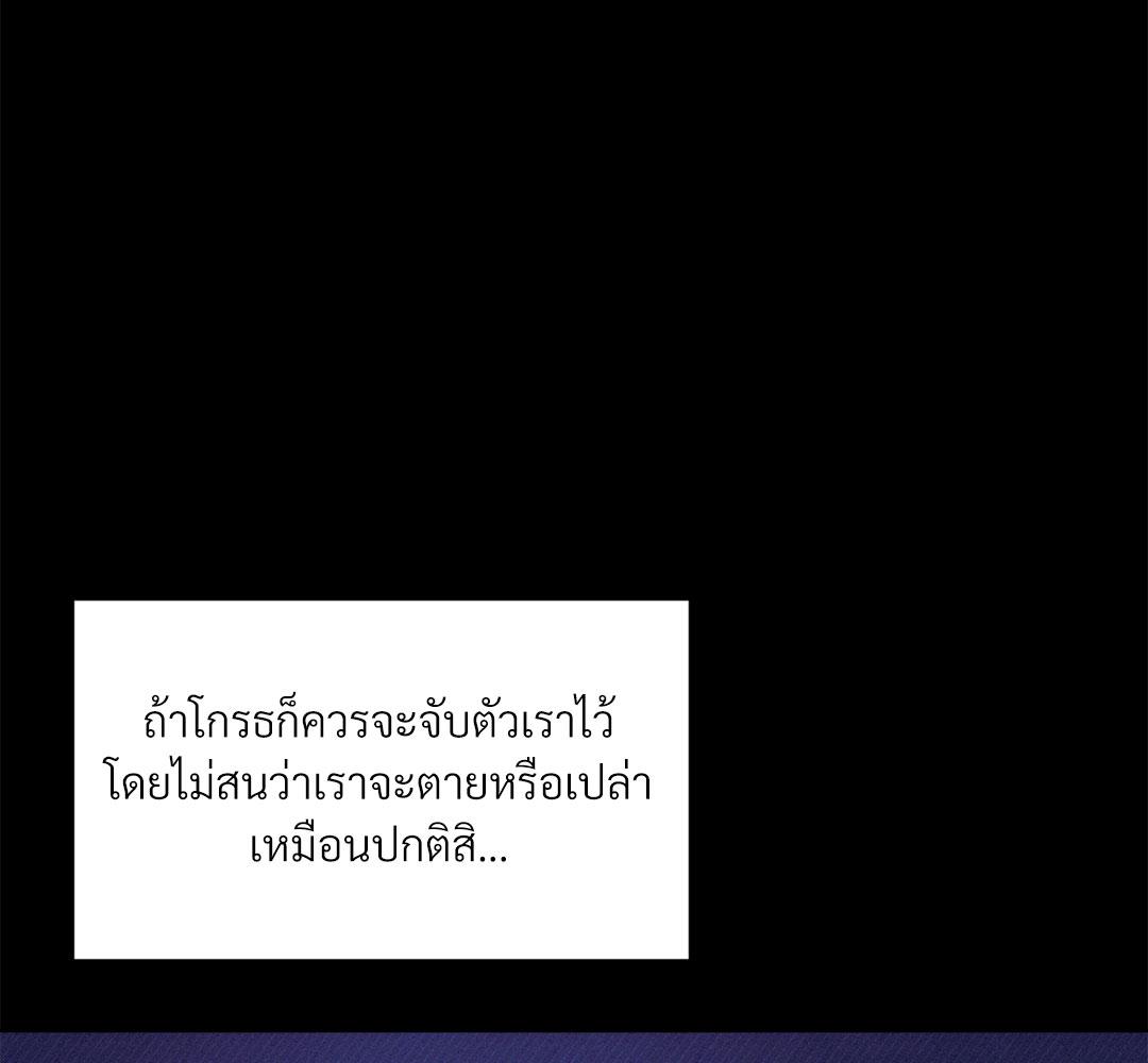 หน้า 135