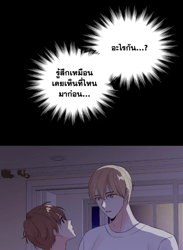หน้า 112