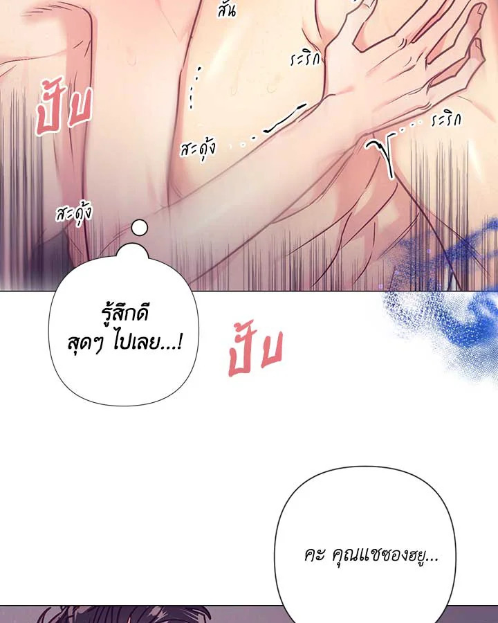 หน้า 64