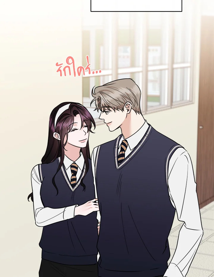 หน้า 84