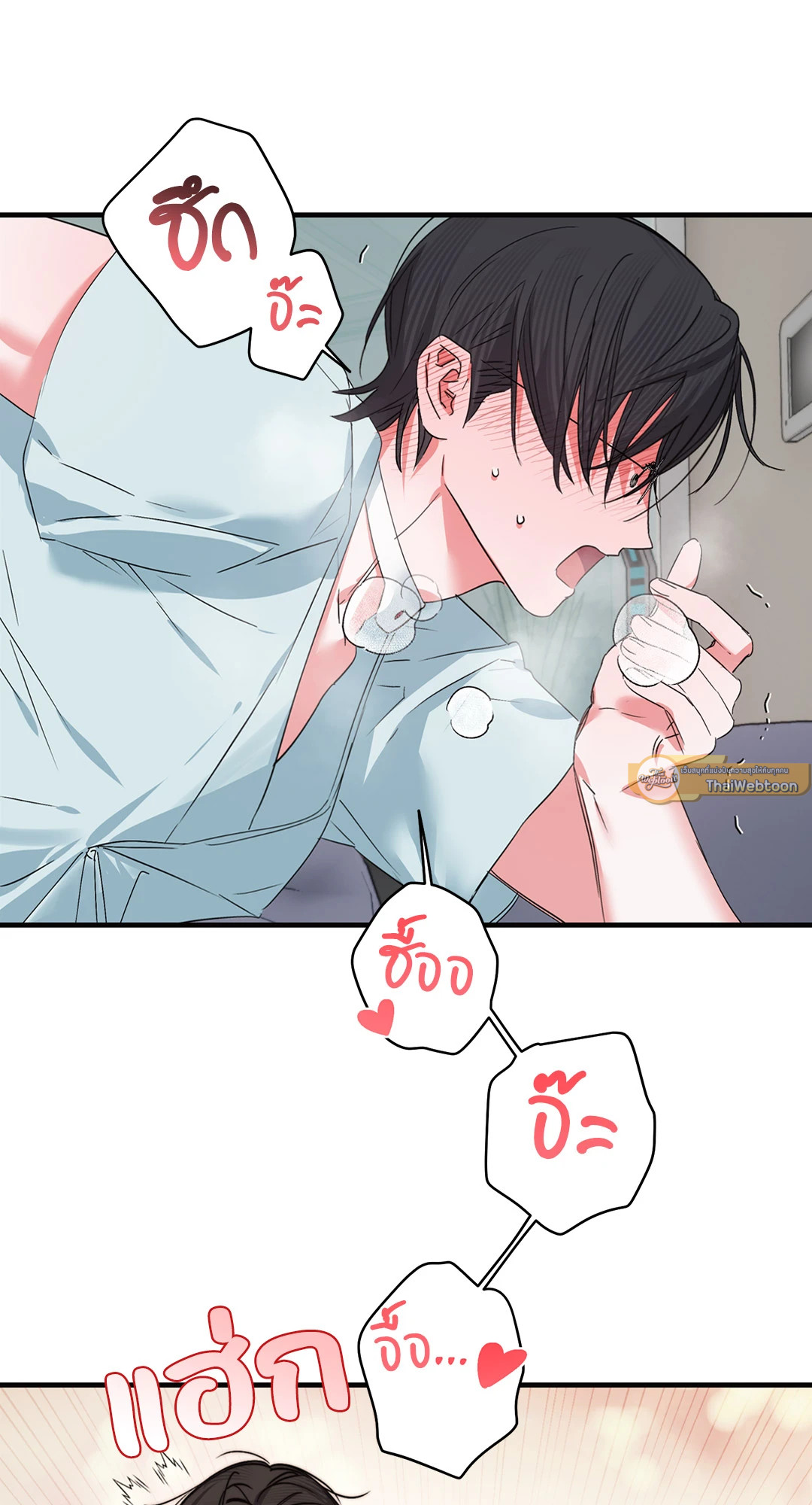 หน้า 57