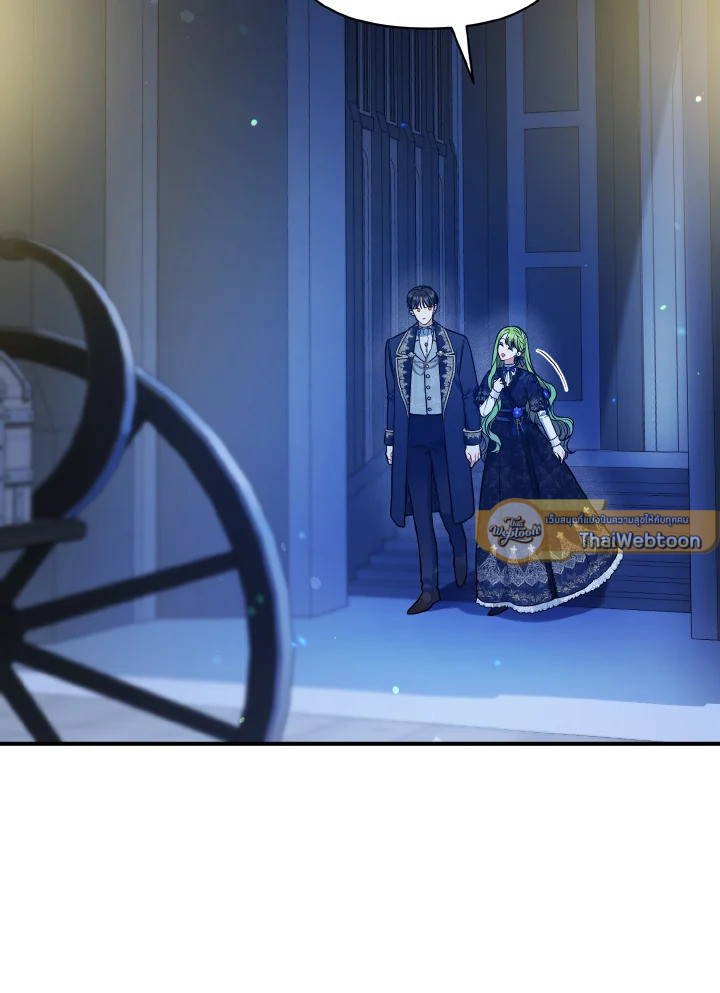 ฉันกลายเป็นน้องสาวของพระเอกวายตัวร้ายสายกลับใจ | Reforming the Obsessive Male Lead ตอนที่ 47 - รูปที่ 2