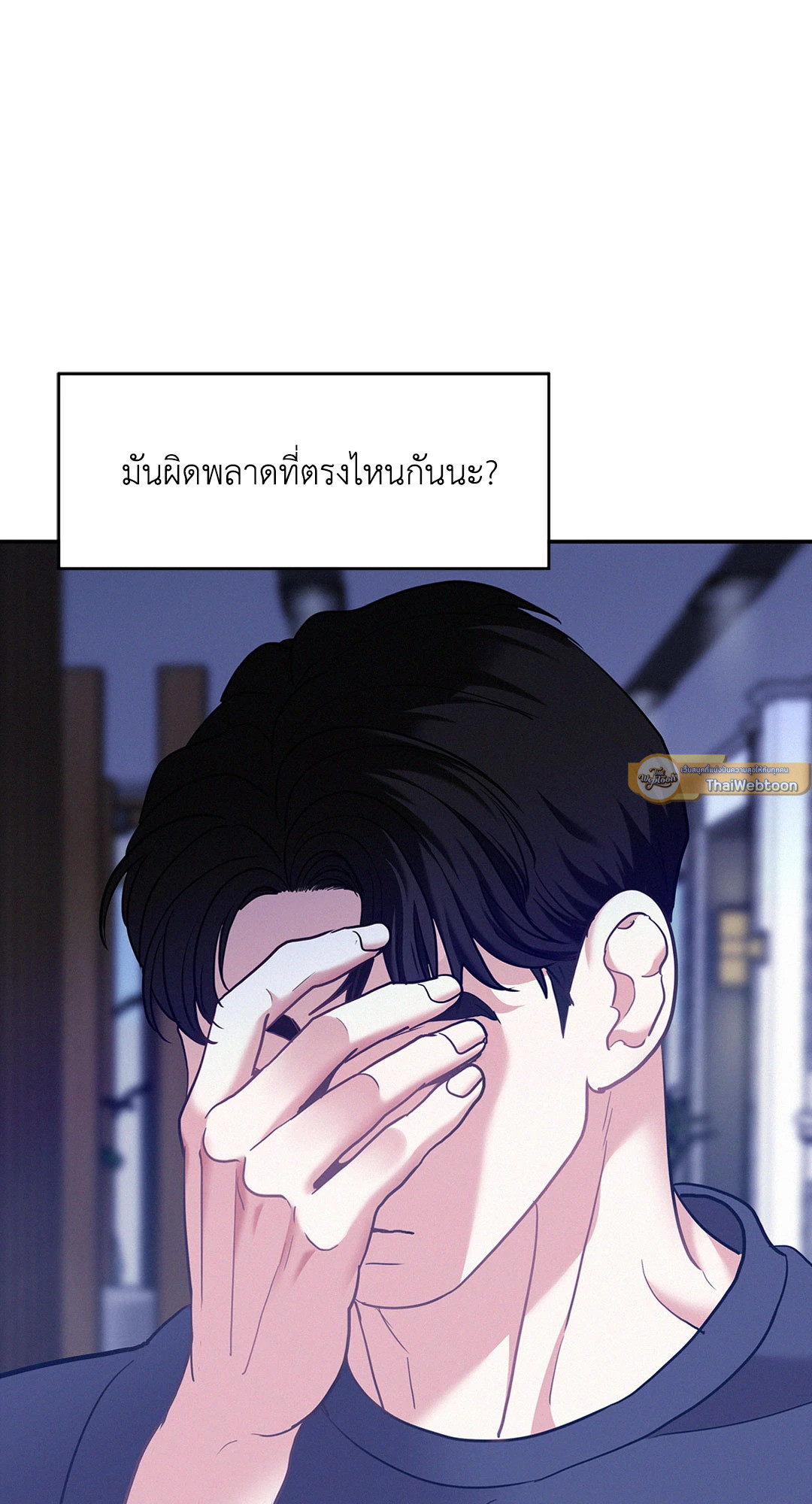 หน้า 37