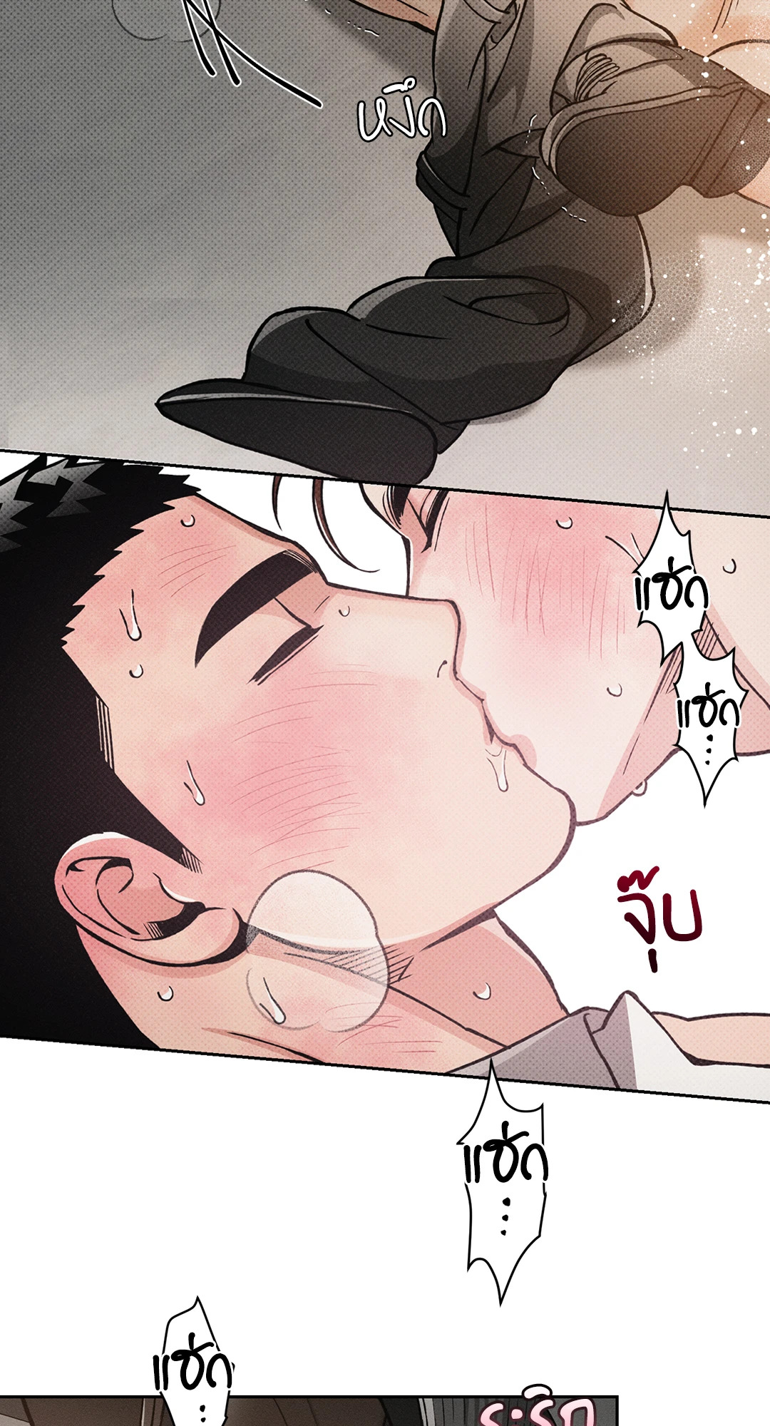 หน้า 34