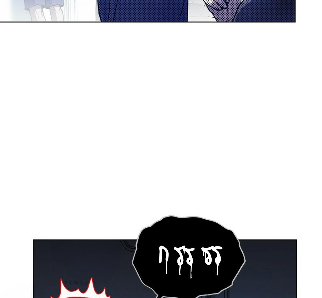 หน้า 84