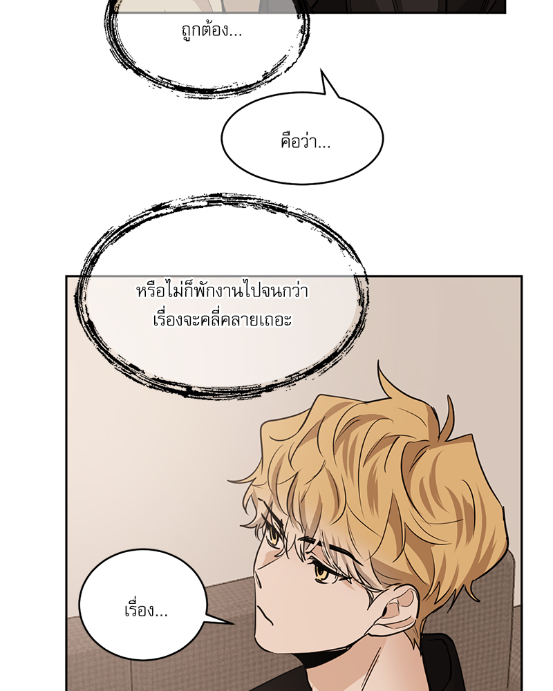 หน้า 63