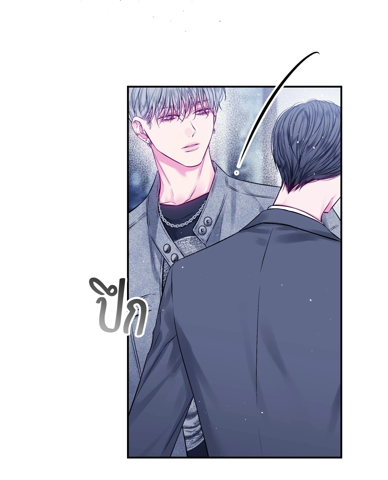 หน้า 27