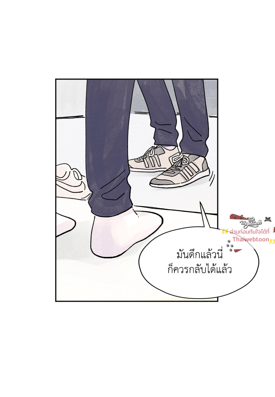 หน้า 40