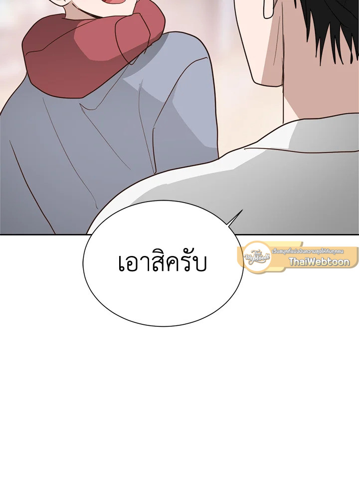 หน้า 122
