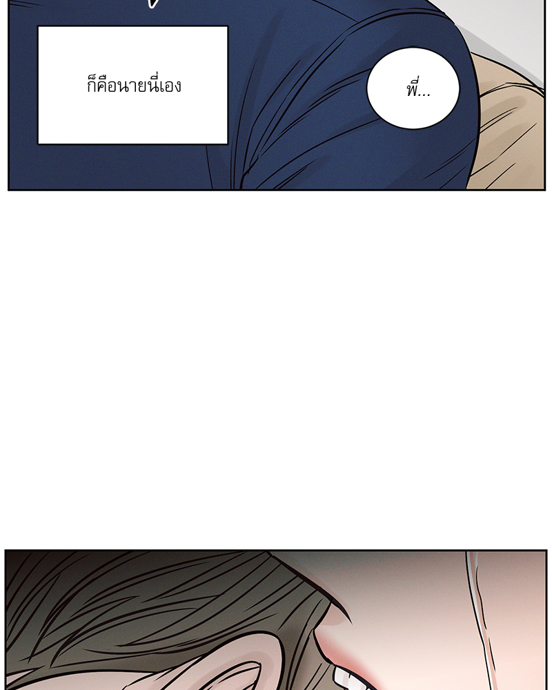 หน้า 95