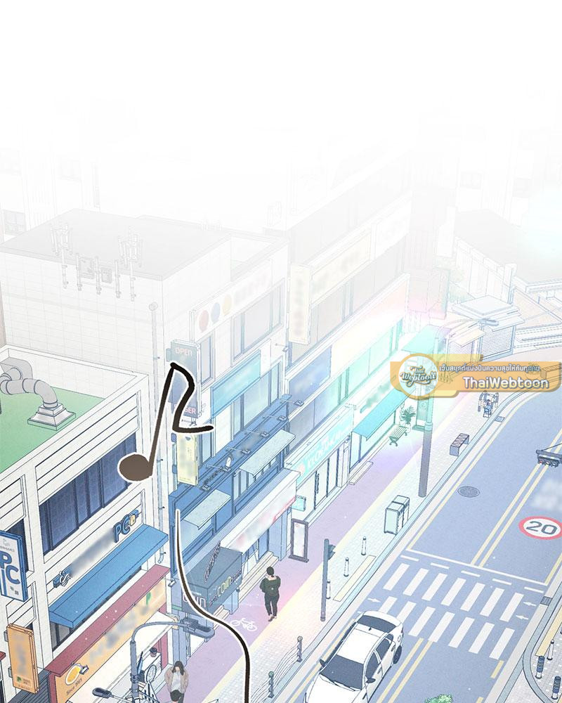 รักคนละขั้ว | Rivalry ตอนที่ 80.09 - รูปที่ 2