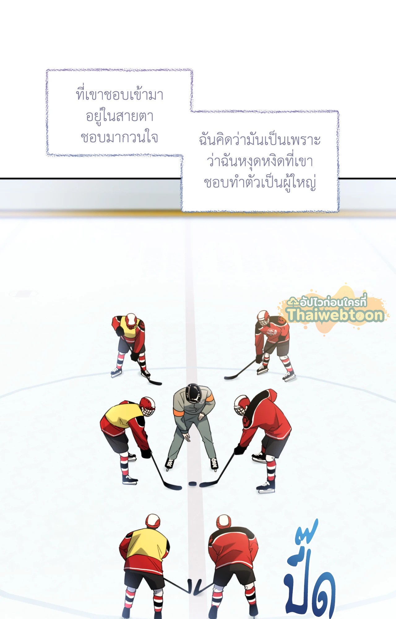 หน้า 50