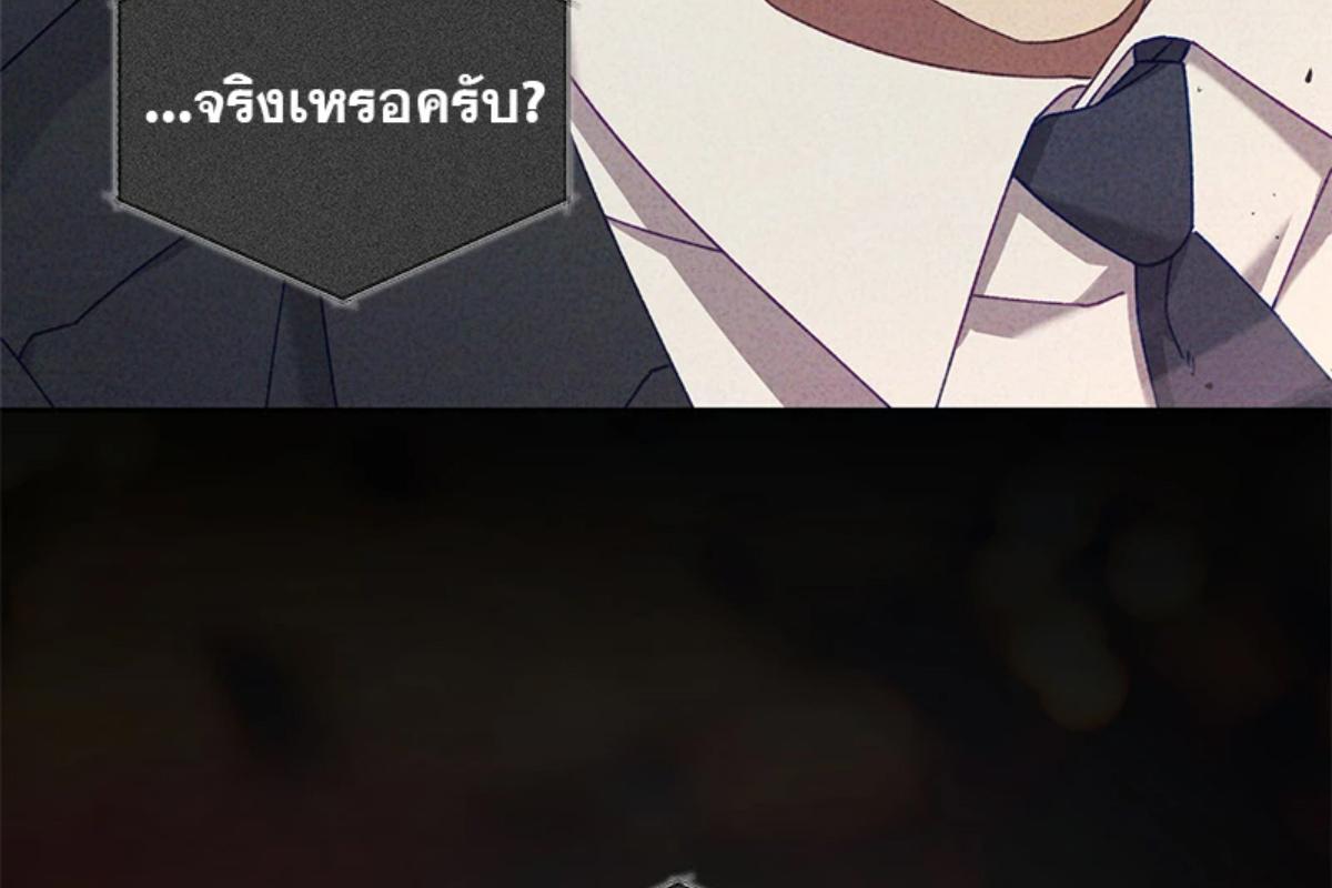 หน้า 168