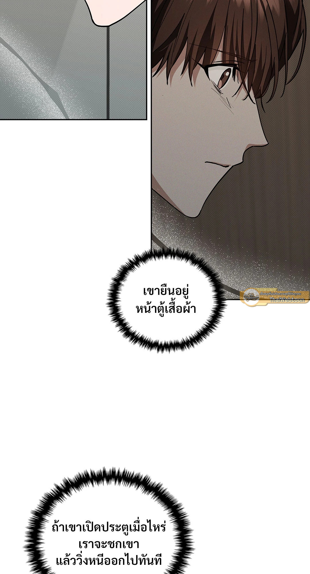 หน้า 56