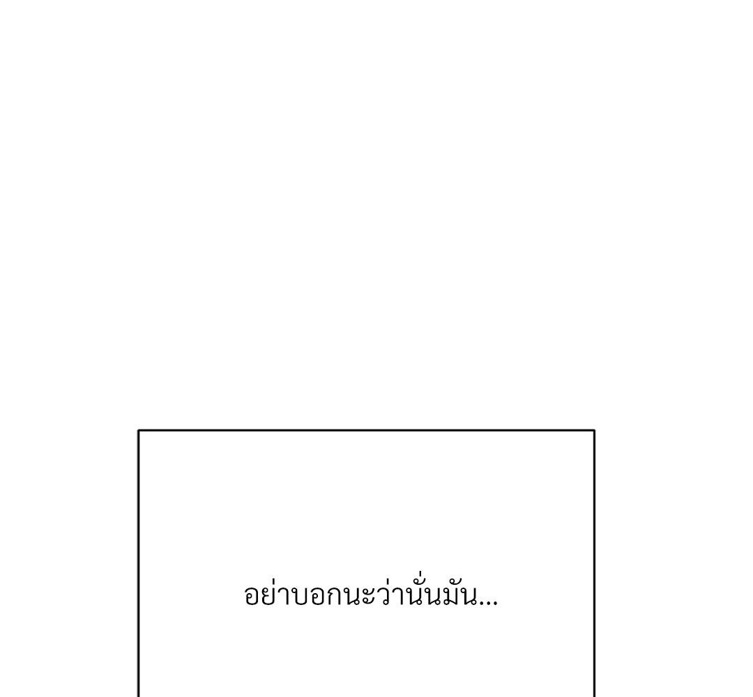 หน้า 190