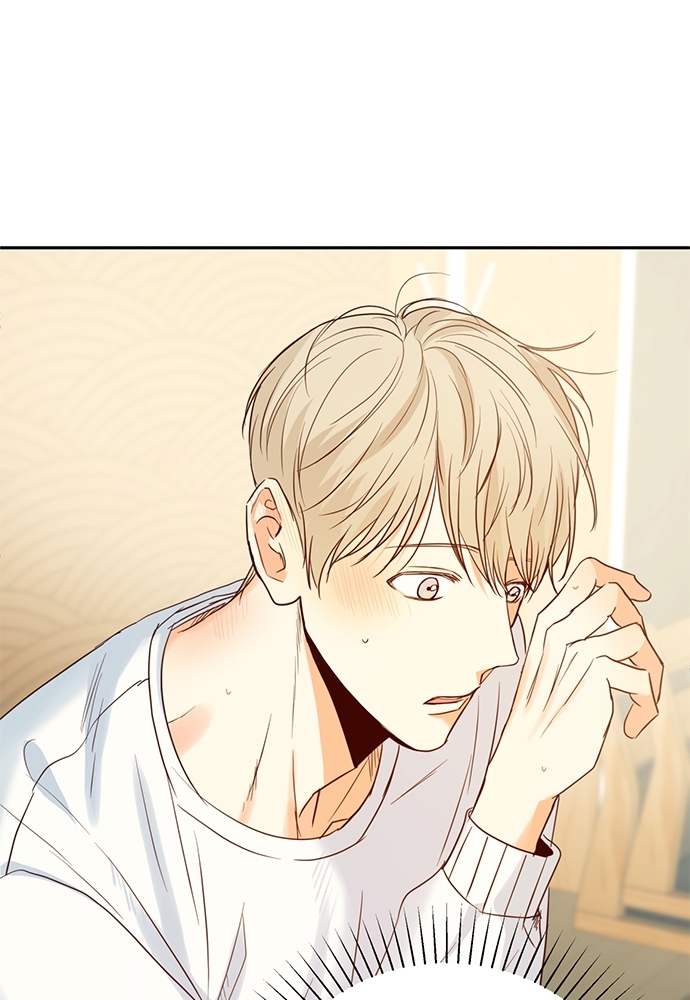 ร้านสะดวกรัก 24 ชม | Dangerous Convenience Store ตอนที่ 16 - รูปที่ 2