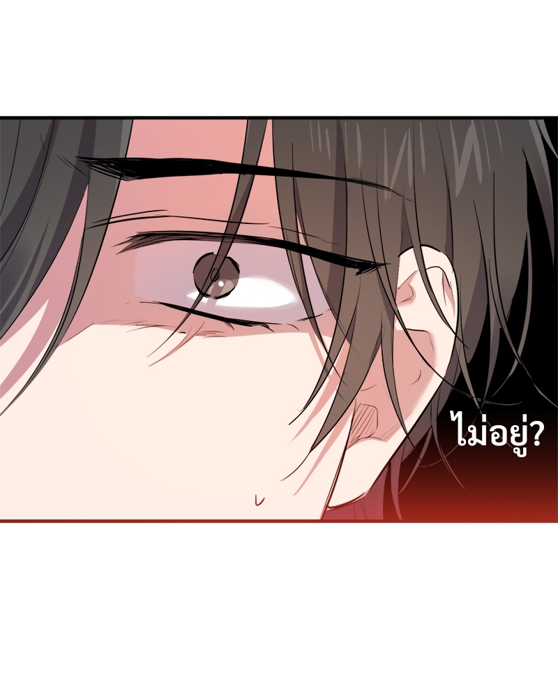 หน้า 104