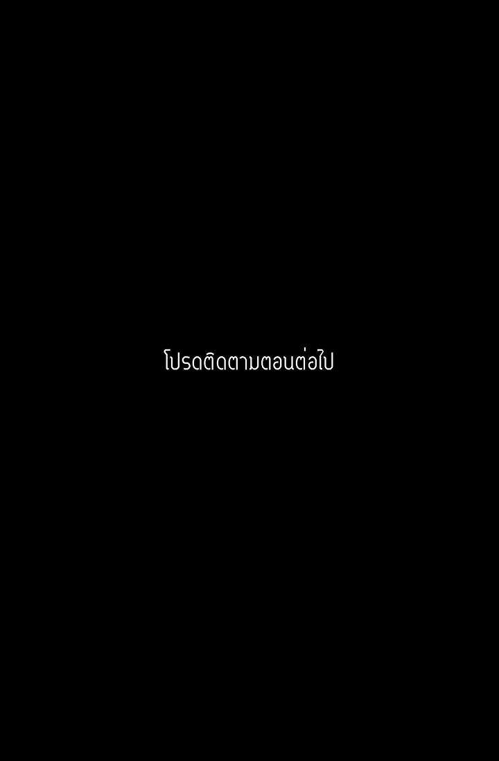 หน้า 98