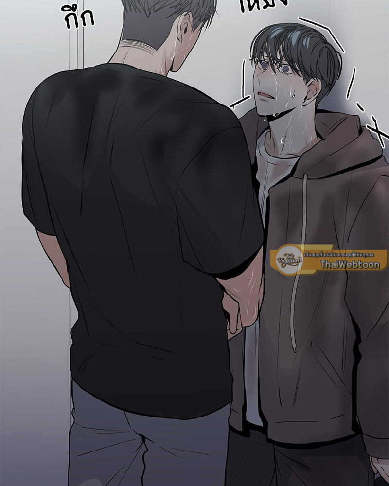 หน้า 87