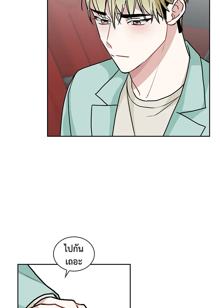 หน้า 78