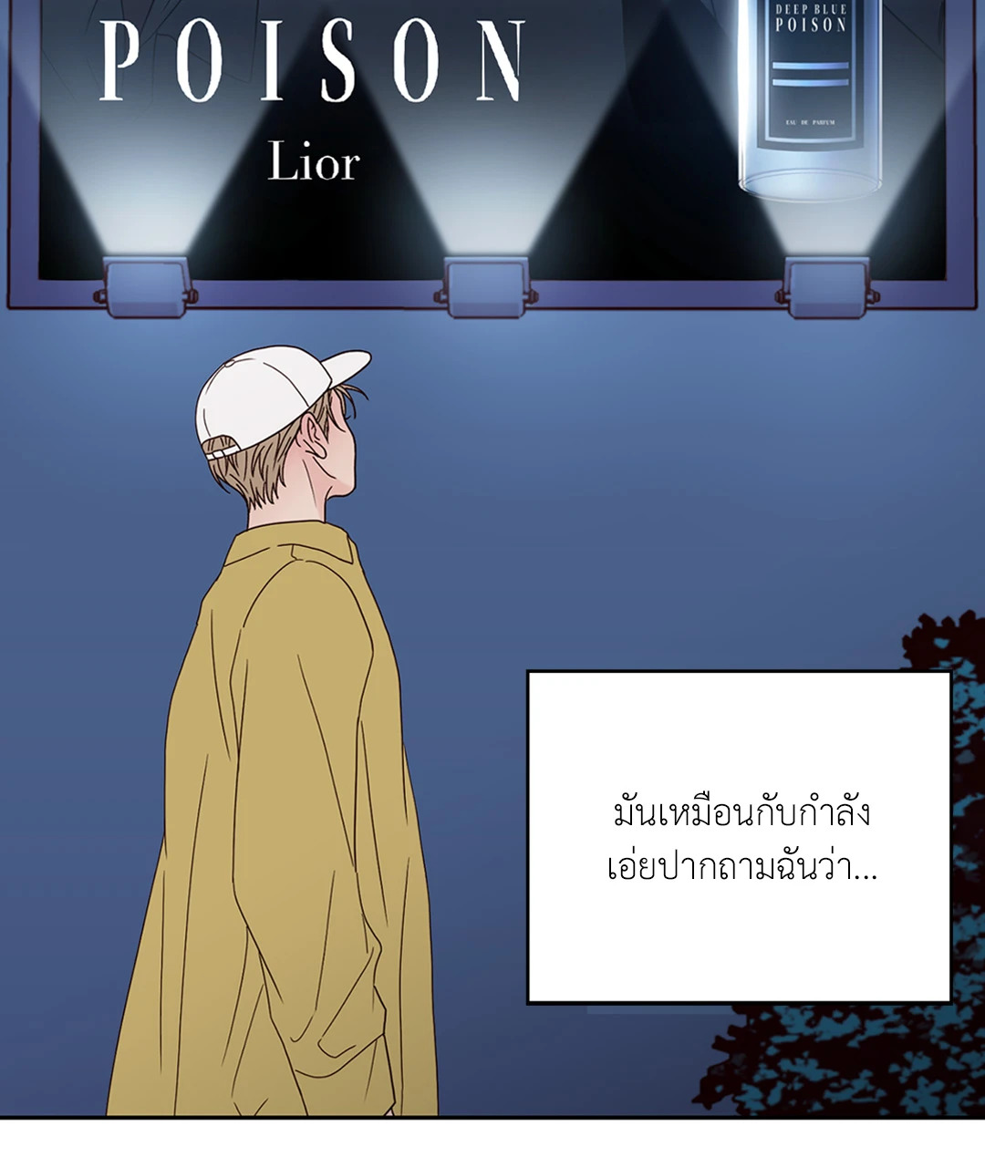 หน้า 69