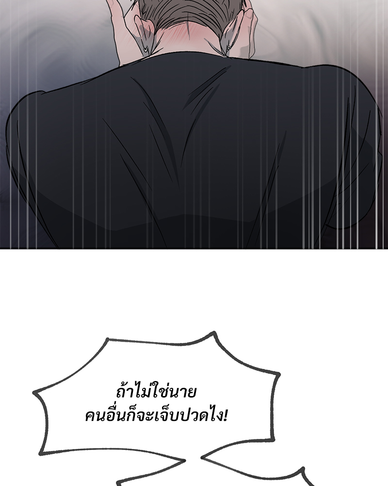 หน้า 116