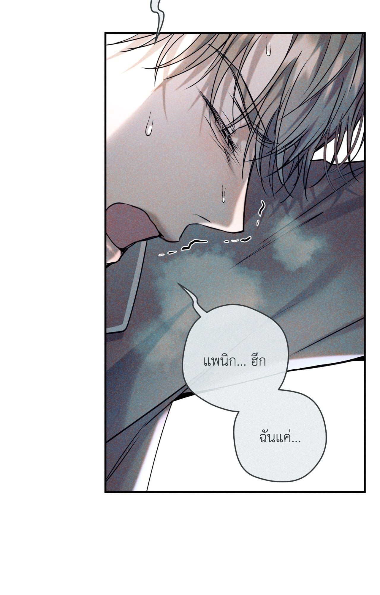 หน้า 60