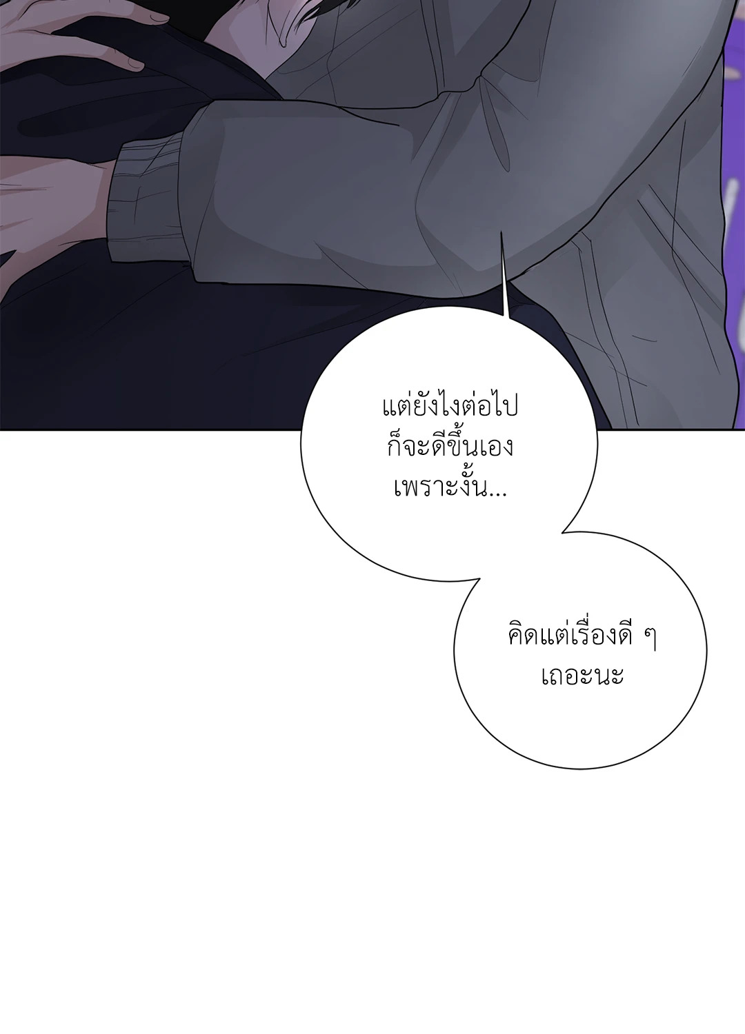 หน้า 60