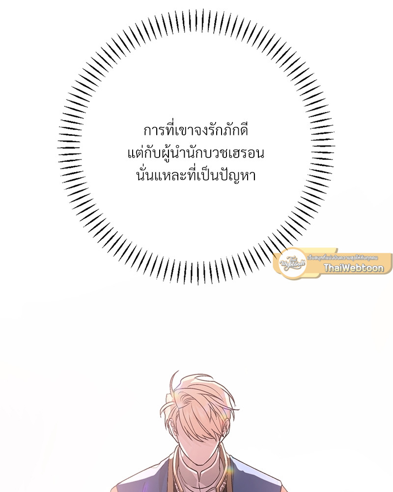 หน้า 89