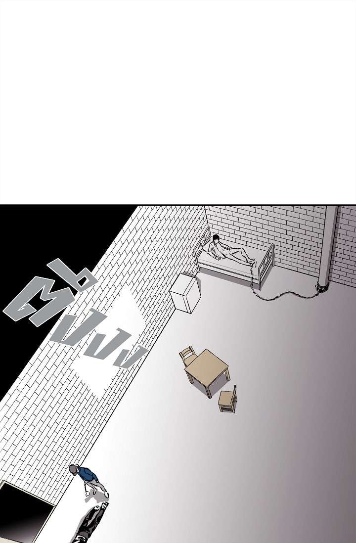 โกดัง | Warehouse ตอนที่ 35 - รูปที่ 2