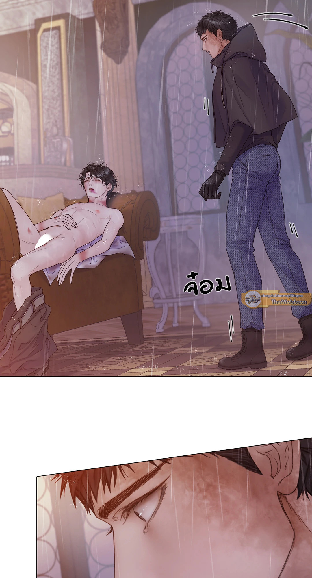 หน้า 61