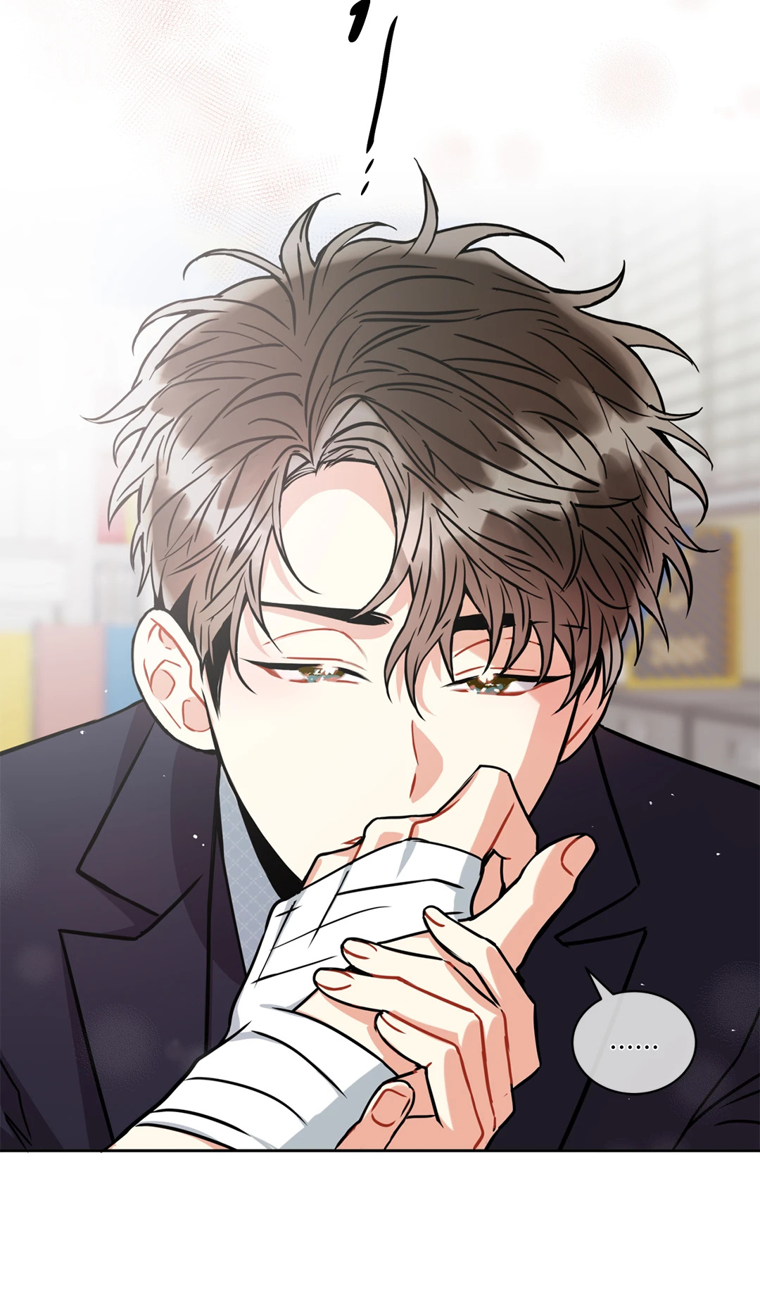 หน้า 53