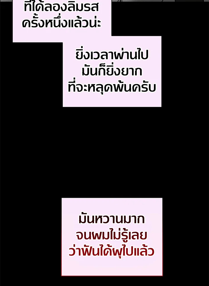 หน้า 115