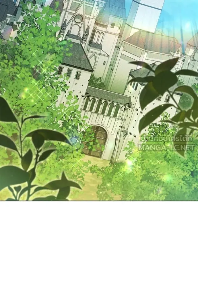 I Regressed As The Duke เกิดใหม่ในร่างดยุก ตอนที่ 96 - รูปที่ 2