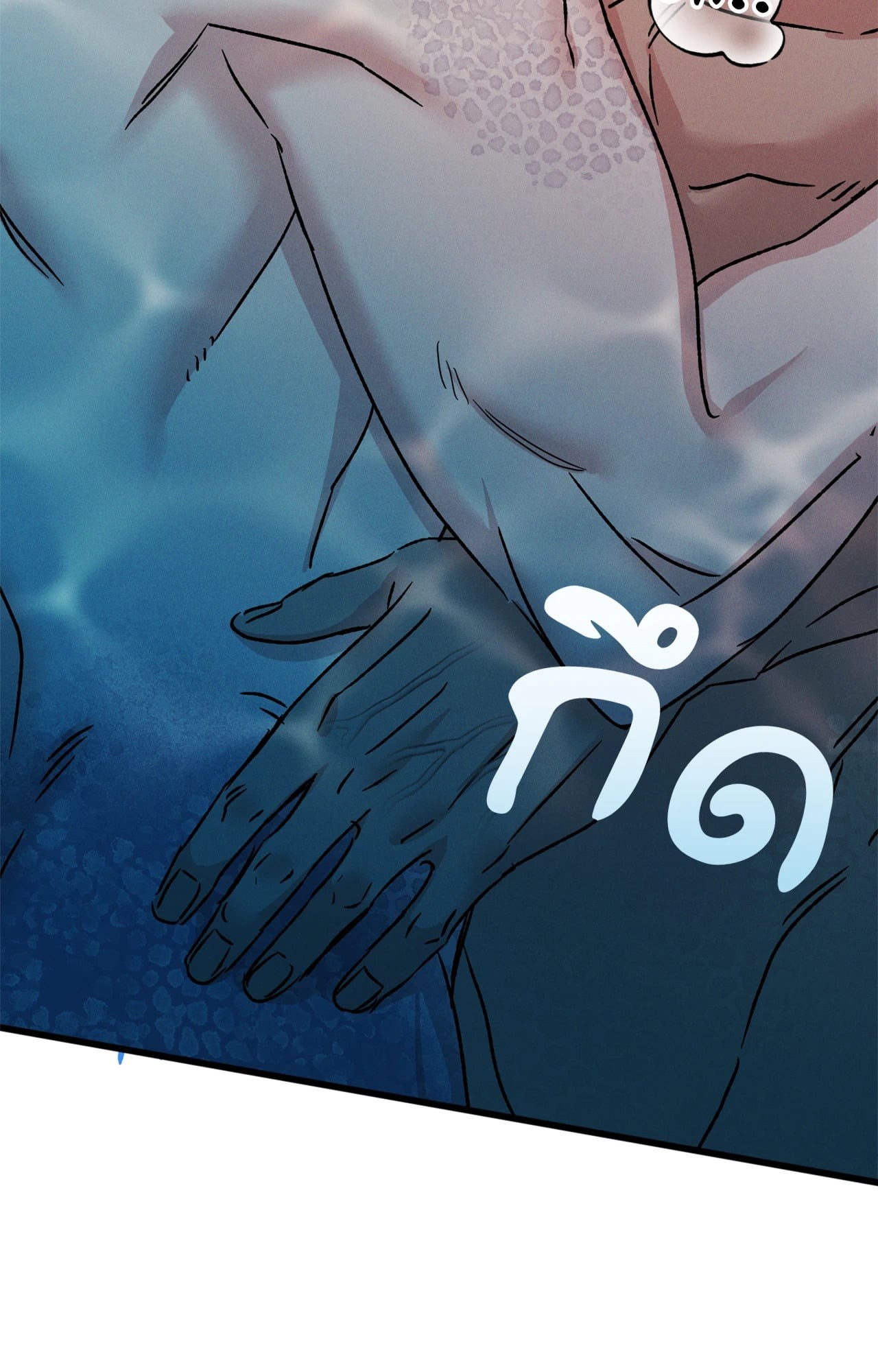หน้า 47