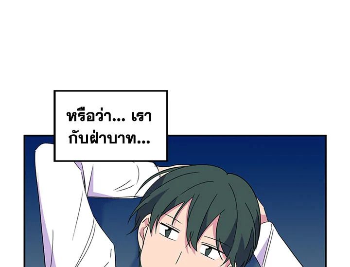 หน้า 110