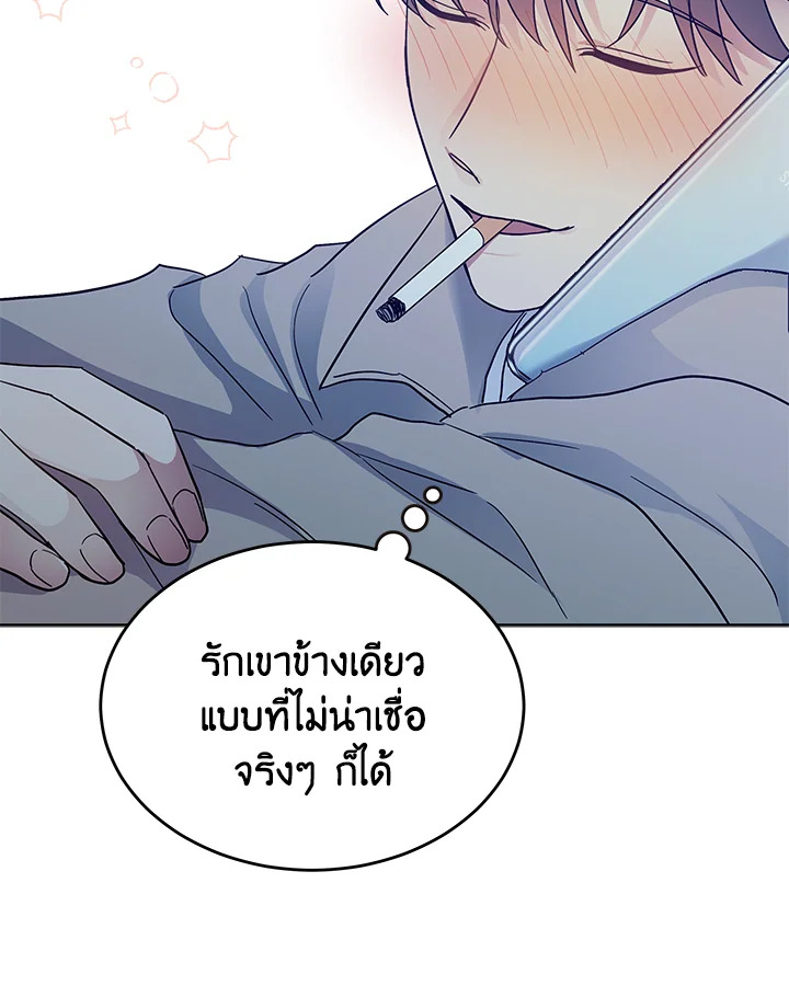 หน้า 99