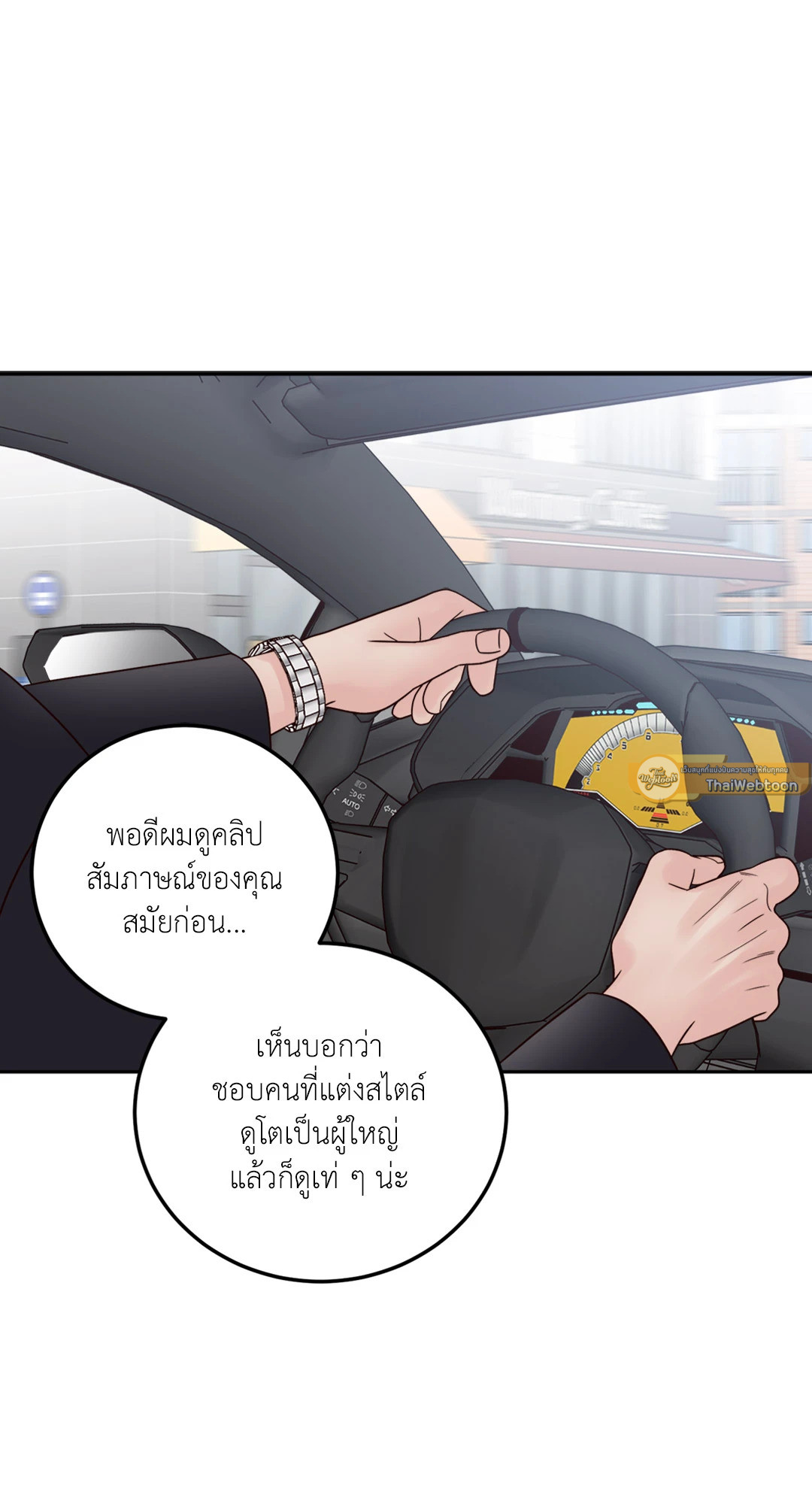 หน้า 41