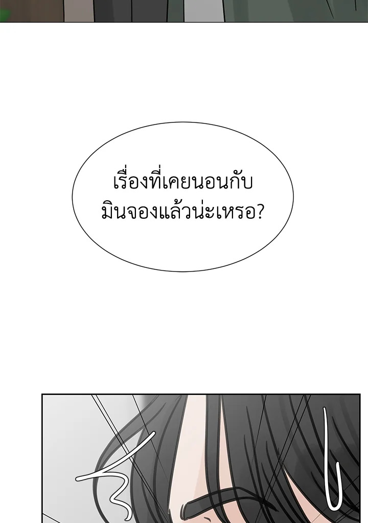 หน้า 76