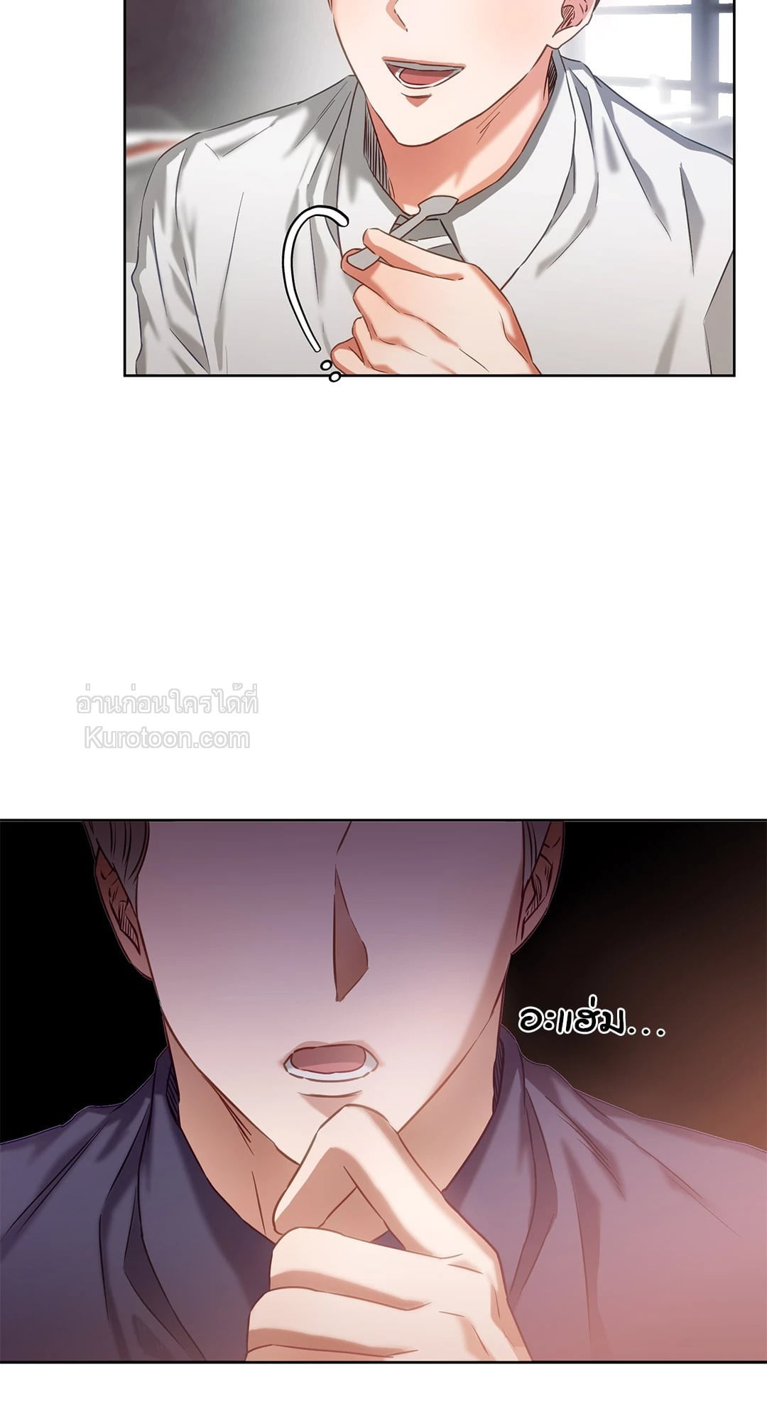 หน้า 69